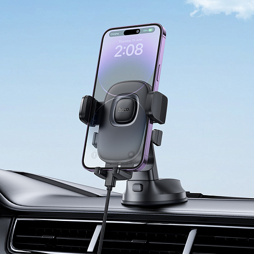Держатель автомобильный на стекло/торпеду, H76, HOCO,  для телефонов 4.5-7.0 дюймов, серый