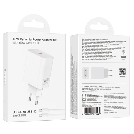 Сетевое зарядное устройство, 1 PD 40W (C162A), HOCO, Type-C to Type-C, цвет белый