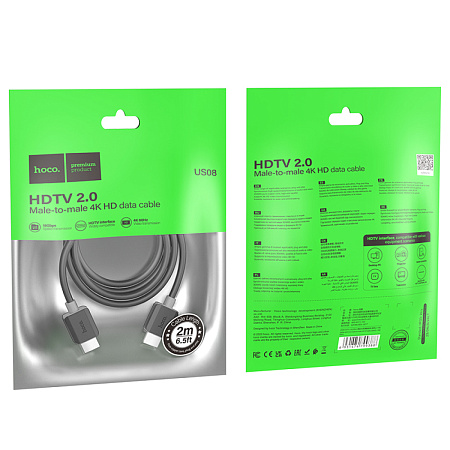 HDMI кабель, HOCO, US08, HDTV 2.0, 4K HD, 2м, черный