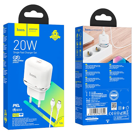 Сетевое зарядное устройство, 1 PD 20W + 1 USB 3.0 QC (N24), HOCO, Type-C to Lightning, белый