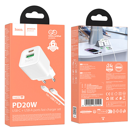 Сетевое зарядное устройство, 1 PD 20W + 1 USB 3.0 QC (N65), HOCO, Type-C to Lightning, белый