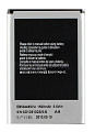 Аккумулятор для Samsung (EB504465VU) I8910/I5700/I8530/I7300/I5700/I8700/I8910/S8500/S8530, AAA