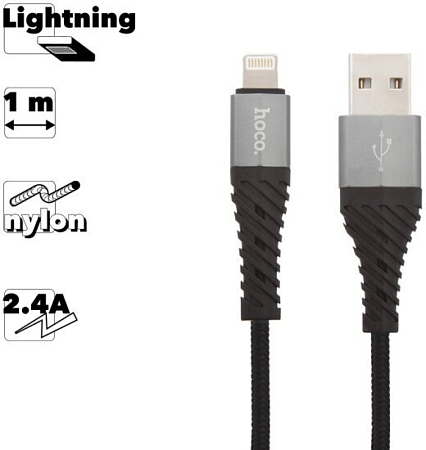 USB дата кабель Lightning, HOCO, X38, черный