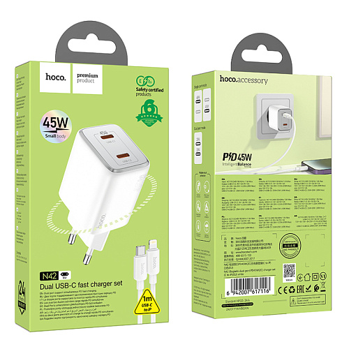 Сетевое зарядное устройство, 2 PD 45W (N42), HOCO, Type-C to Lightning, белый
