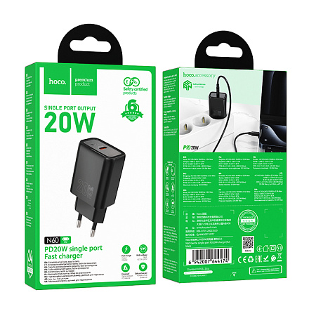 Сетевое зарядное устройство, 1 PD 20W (N60), HOCO, черный