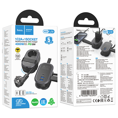 Сетевой фильтр на 1 розетка+2 USB+1 PD, 1.1м, NS7, HOCO, черный