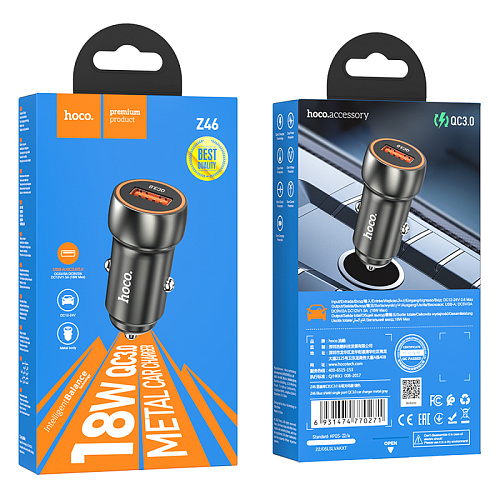 Автомобильное зарядное устройство, 1 USB QC3.0, (Z46), HOCO, серый