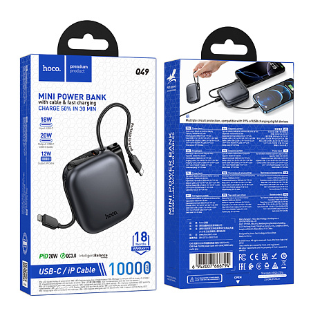 Универсальный Доп. Аккумулятор 10000mAh, Q49, HOCO, выход 1 PD (20W), кабель: Type-C, Lightning, с дисплеем, серый