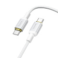 Кабель Type-C на Type-C, HOCO, X128, 1м, 60W, белый