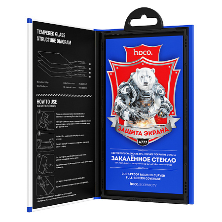 Защитное стекло на iPhone 13 (6.1)/13 Pro/14/16e, A777, HOCO, HD, черное
