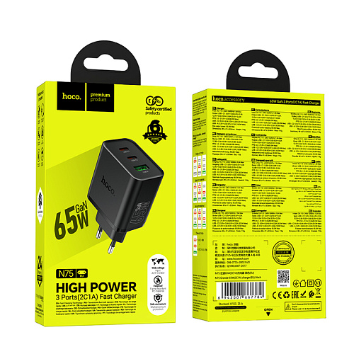 Сетевое зарядное устройство, 2 PD 65W + 1 USB 3.0 QC (N75), HOCO, черный