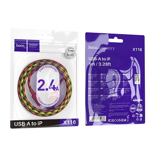 USB дата кабель Lightning, HOCO, X116, 1м, разноцветный красный с желтым или синим