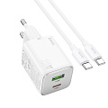 Сетевое зарядное устройство, 1 PD 20W + 1 USB 3.0 QC (N41), HOCO, Type-C to Type-C, белый