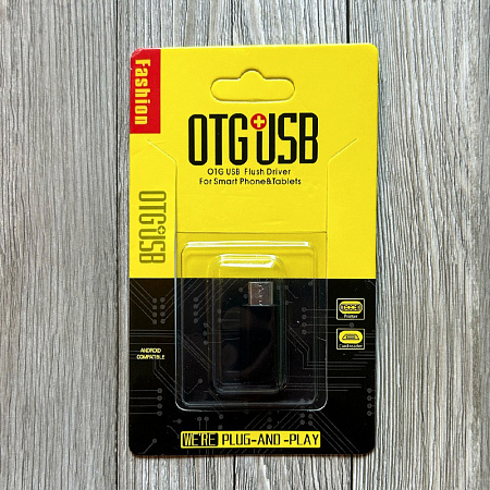 Переходник с Type-C (мама) на Micro USB (папа),  цвет черный
