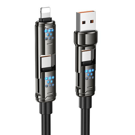 USB дата кабель 4 в 1, USB/Type-C to Lightning/Type-C, 240W, U143, HOCO, черный