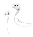 Наушники Mosidun i9 Lightning Pro, с bluetooth, белые
