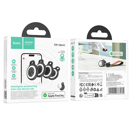 Устройство для поиска вещей E91 (комплект 4 штуки), синхронизация с IOS, Носо, белый с черным чехлом