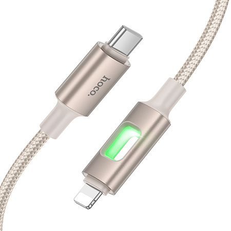 Кабель Lightning to Type-C (PD), HOCO, U144, 1.2м, PD 27W, золотистый