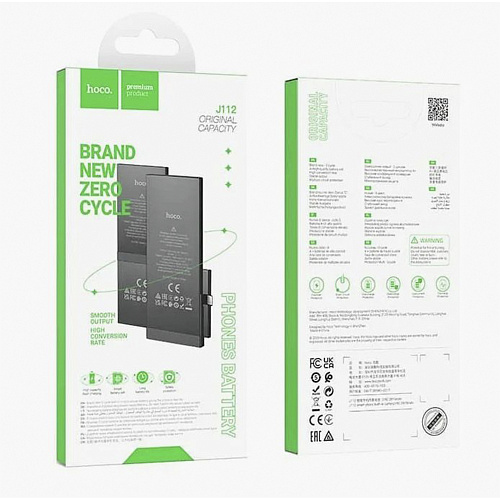 Аккумулятор для iPhone 6 (1810mAh), HOCO J112