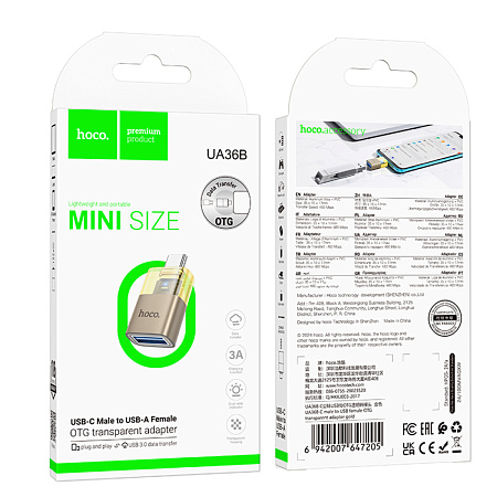 Переходник OTG Type-C, Type-C (папа) на USB (мама), UA36B, HOCO, золотистый