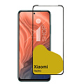 Защитное стекло на Xiaomi Redmi K50 Pro/ K50 Gaming Edition, 9D, черный, X-CASE
