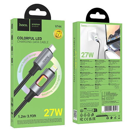 Кабель Lightning to Type-C (PD), HOCO, U144, 1.2 метра, цвет черный