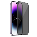Защитное стекло для iPhone 14 Pro, A12 Pro, HOCO, Privacy Nano 3D full screen edges, черное