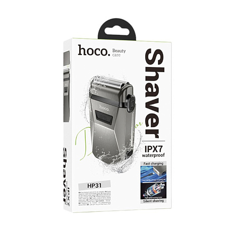 Электробритва с двойным лезвием HP31, Hoco, серый