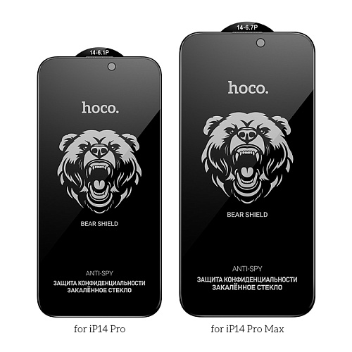 Защитное стекло для iPhone 14 Pro, A777 Plus, HOCO, антишпионское, черное