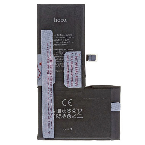 Аккумулятор для iPhone X (2716mAh), HOCO J112