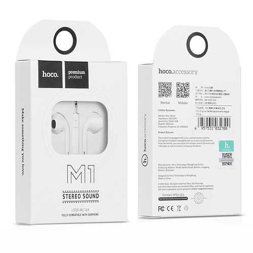 Проводные наушники M1 Metal Universal Earphone, HOCO, белые