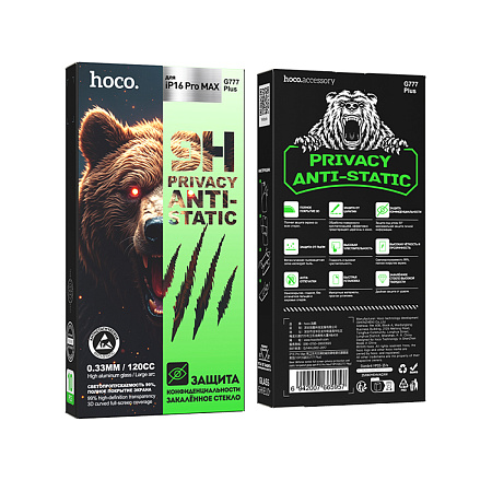 Защитное стекло для iPhone 16 Pro Max, G777 Plus, HOCO, anti-static, антишпион, черное