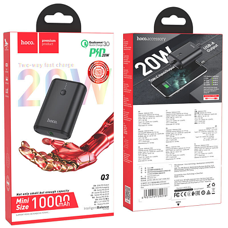 Универсальный Доп. Аккумулятор 10000mAh, Q3, HOCO, 1 PD 20W, черный