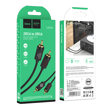 Кабель с RCA на RCA, UPA29, HOCO, колокольчики, черный