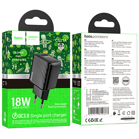 Сетевое зарядное устройство, 1 USB 3.0 QC 18W (CS21A), HOCO, черный