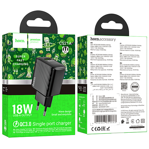 Сетевое зарядное устройство, 1 USB 3.0 QC 18W (CS21A), HOCO, черный