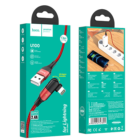 USB дата кабель Lightning, HOCO, U100, Разъем можно поворачивать на 180°, красный