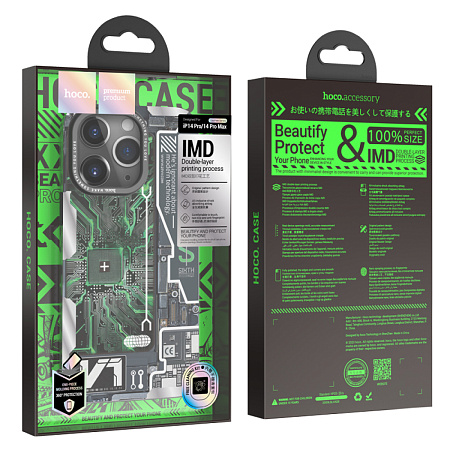 Чехол силиконовый для iPhone 14 Pro Max, Cool Me Series Protective case, mechanism C, HOCO