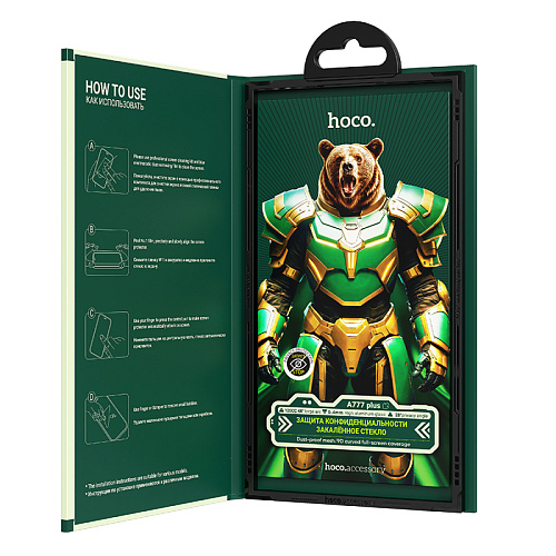 Защитное стекло для iPhone 17 Air, A777 Plus, HOCO, антишпионское, черное