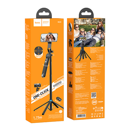 Селфи K22, HOCO, беспроводной трипод с пультом, черный