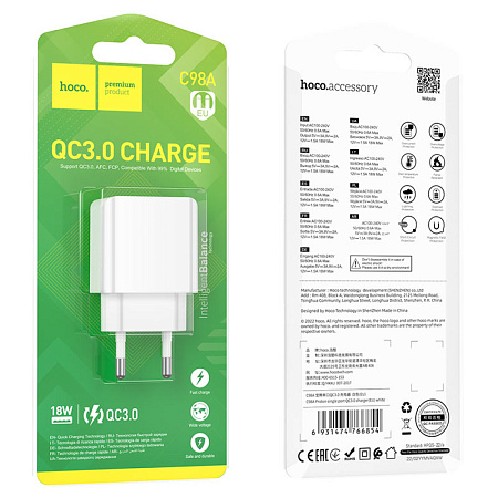 Сетевое зарядное устройство, 1 USB 3.0A (C98A), HOCO, белый