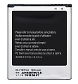 Аккумулятор для Samsung (EB-F1MM7FLU) I8190, Galaxy S3 Mini, AAA