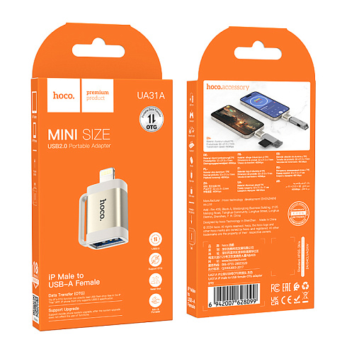 Переходник OTG Lightning на USB, UA31A, HOCO, серый