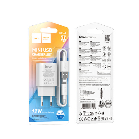 Сетевое зарядное устройство, 1 USB 2.4A (C134A), HOCO, Lighting, белый
