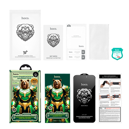 Защитное стекло для iPhone 16 Pro Max, A777 Plus, HOCO, антишпионское, черное