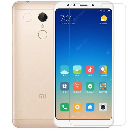 Защитное стекло на Xiaomi Redmi Note 3/ Note 3 Pro, тех пак, X-CASE