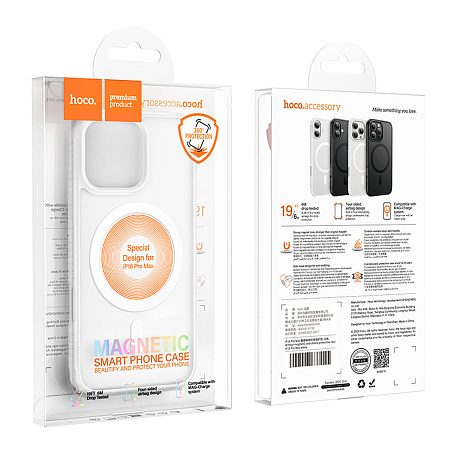 Чехол для iPhone 16 Pro, противоударный, Магнитный (MagSafe), HOCO, anti-shock, белый