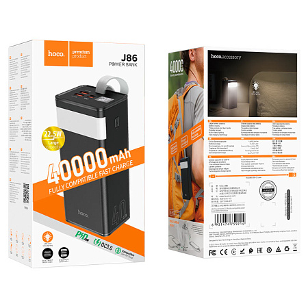 Универсальный Доп. Аккумулятор 40000mAh, J86, HOCO, выход 2 USB+1 PD (20W), вход Micro/Type-C, с дисплеем, черный