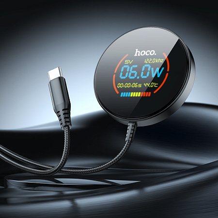 Беспроводное зарядное устройство, CQ17, HOCO, Magsafe с дисплеем и подсветкой, черный