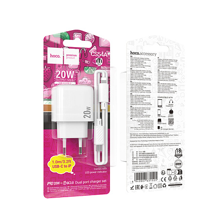 Сетевое зарядное устройство, 1 PD 20W + 1 USB 3.0 QC (CS54A), HOCO, Type-C to Lightning, белый